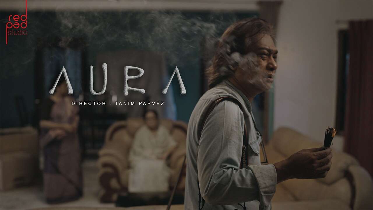 Aura - S1 E2: Gunjon