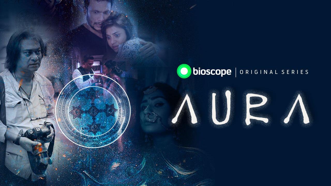 Aura