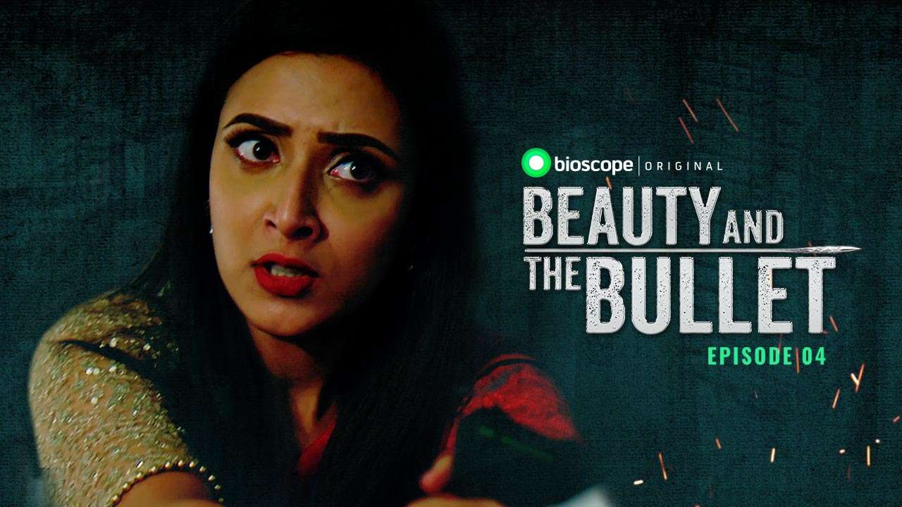 Beauty and the Bullet - S1 E4: Past and Present