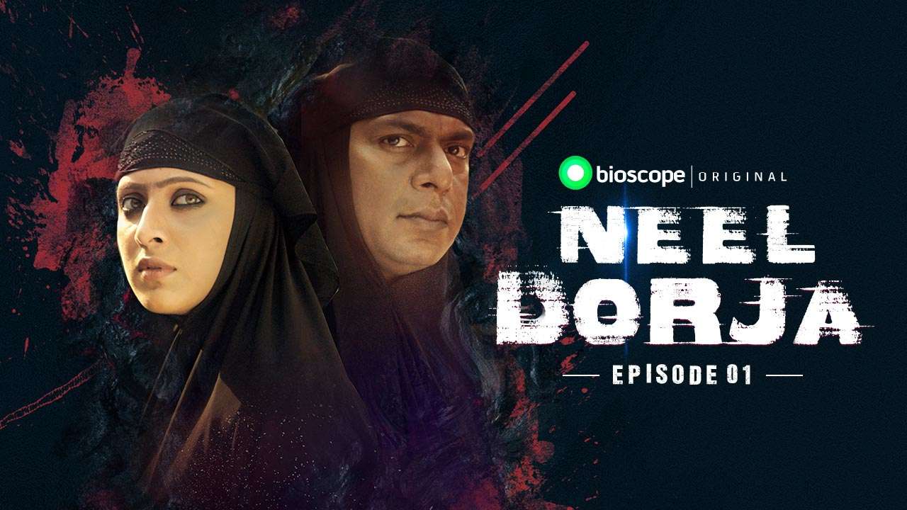 Neel Dorja - S1 E1