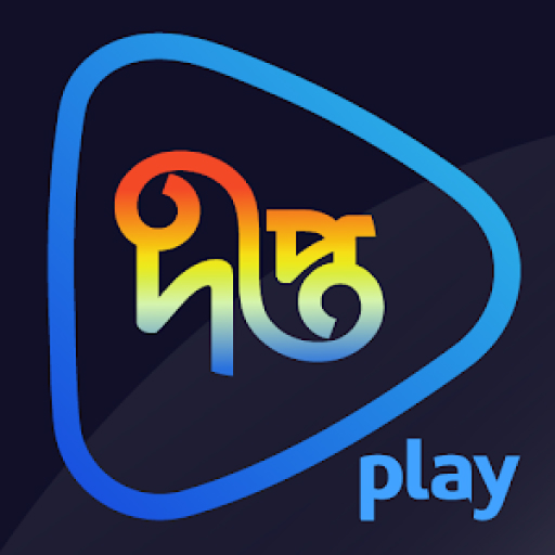 DeeptoPlay