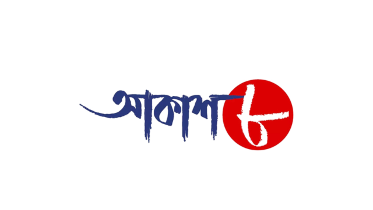 Akash Aath