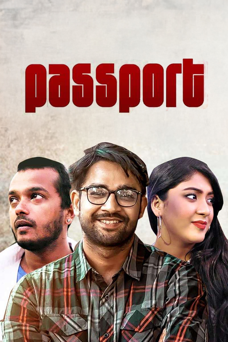 Passport