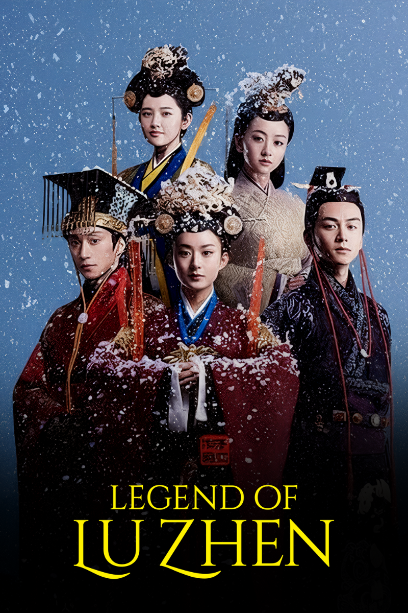 Legend of Lu Zhen