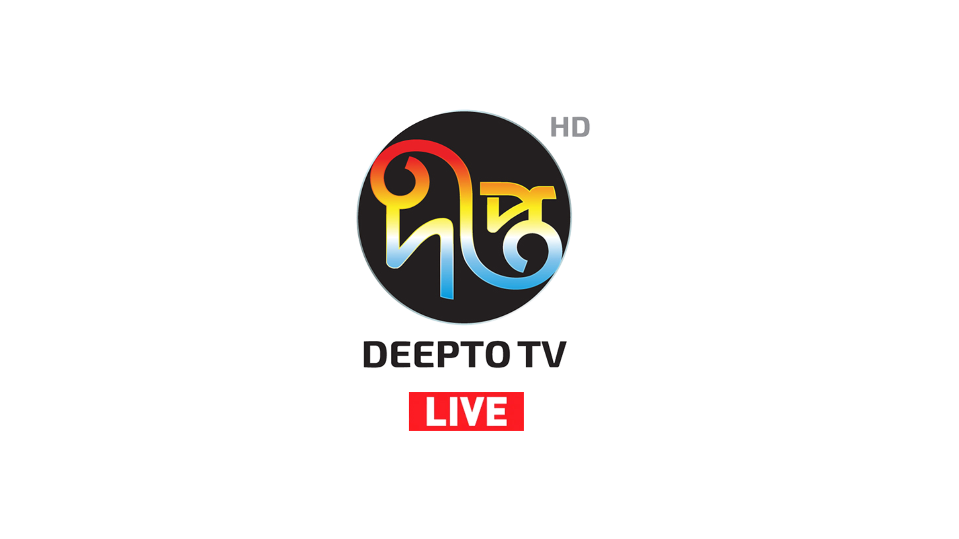 Deepto TV Live