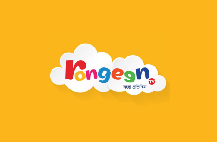 Rongeen TV
