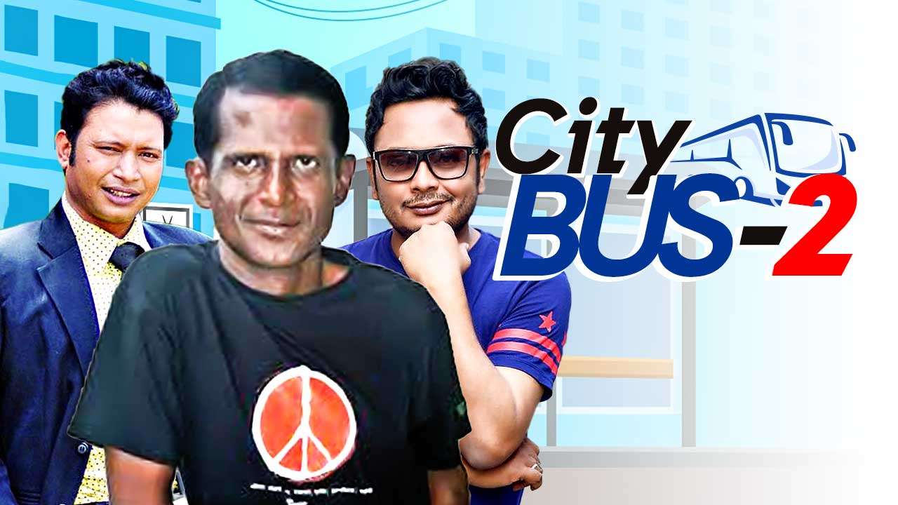 City Bus - 2